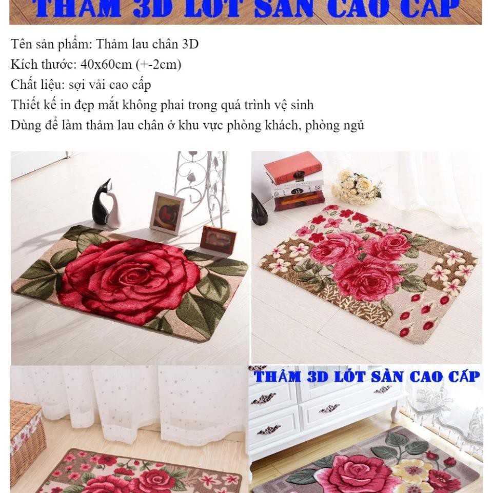 Thảm chùi chân cao cấp hoạ tiết hoa 3D 40x60cm (Giao mẫu ngẫu nhiên)