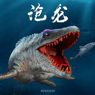 Phiên bản bóng tối của mô hình mosasaurus phỏng động vật thời tiền sử Đồ chơi trẻ em khủng long Sea King Overlord Li