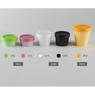 [Tím.Little]{Ảnh thật}CHAI HỦ LỌ PP CAO CẤP KO MÙI, CHIẾT MỸ PHẨM, ĐỰNG ĐỒ CÁ NHÂN TIỆN LỢI