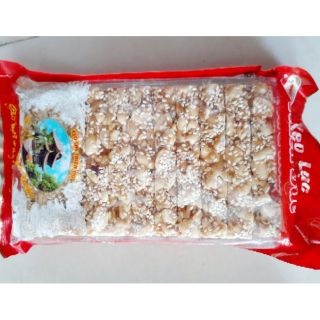 Kẹo Lạc giòn thơm ngon