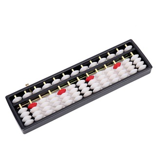 Bàn tính Soroban 13 cột dọc có nút reset 173
