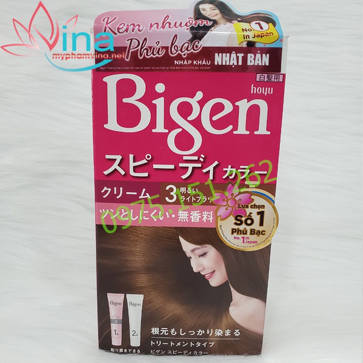 KEM NHUỘM TÓC PHỦ BẠC BIGEN SPEEDY COLOR CREAM SỐ 3 NÂU NHẠT (NHẬT BẢN)