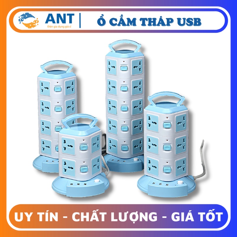 Ổ cắm tháp Đa Năng 2 tầng, 3 tầng, 4 tầng dây dài 1m7~2m