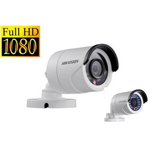 Camera ngoài trời HDTVI Hikvison DS-2CE16D0T-IR ( C ) -Hàng chính hãng