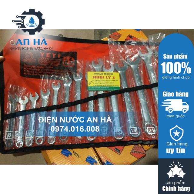 Bộ chìa khoá YETI