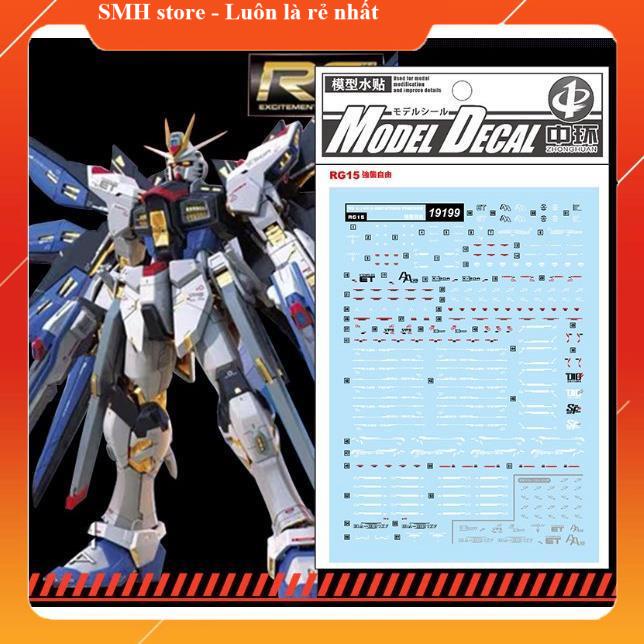 Decal nước cho mô hình RG 1/144 strike freedom - 19199