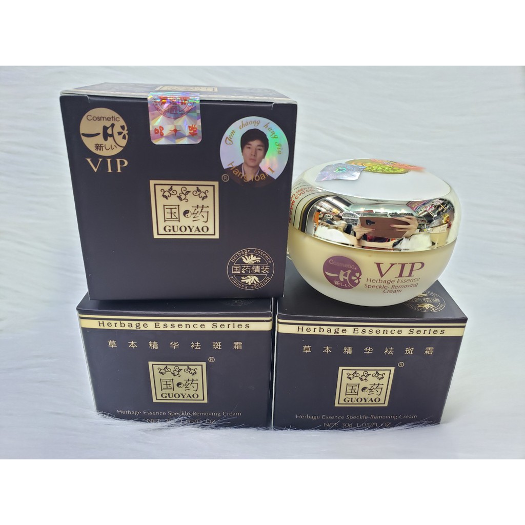 Combo 2 Hộp Kem sâm Guoyao Vip
