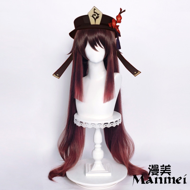 Manmei Genshin Impact HuTao Cosplay Wig 110cm Long Wig Brown Wig Heat Resistant Synthetic Hair