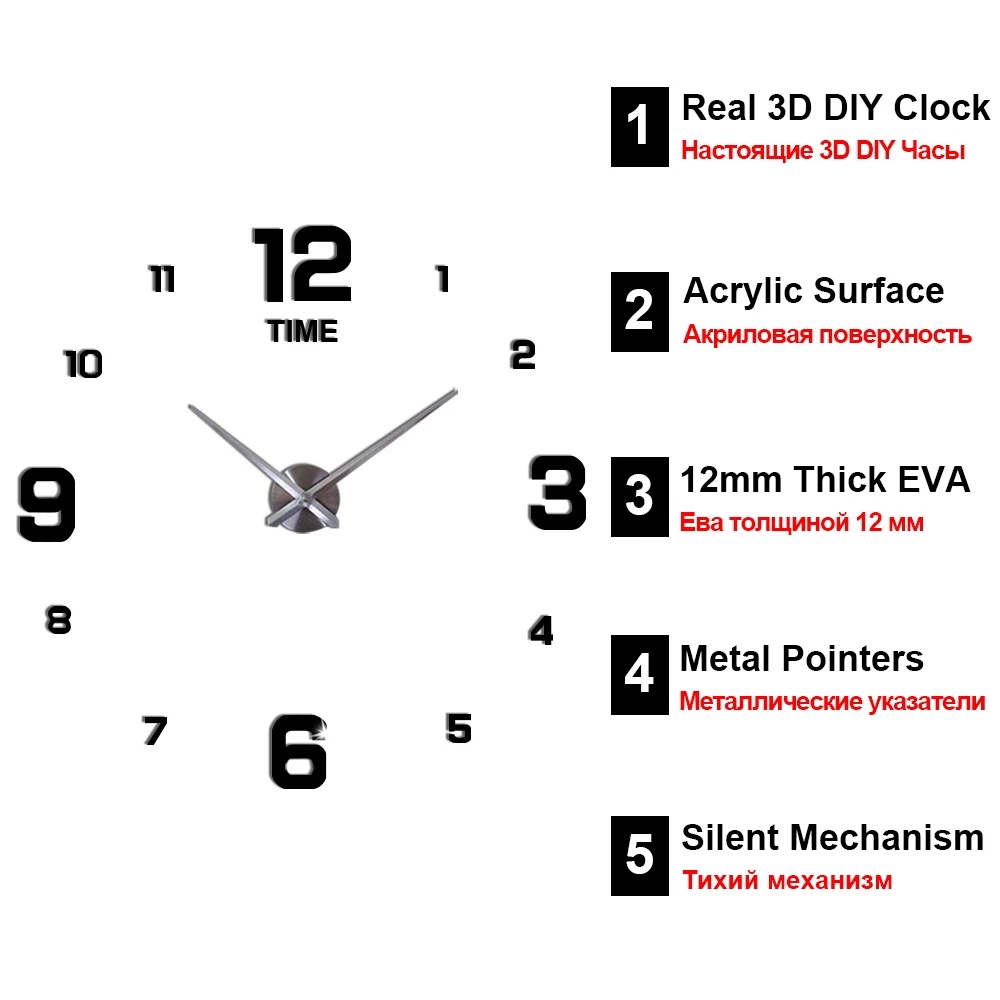 Đồng Hồ Dán Tường Mặt Gương Acrylic 3D DIY Không Khung Trang Trí Nhà Cửa / Văn Phòng