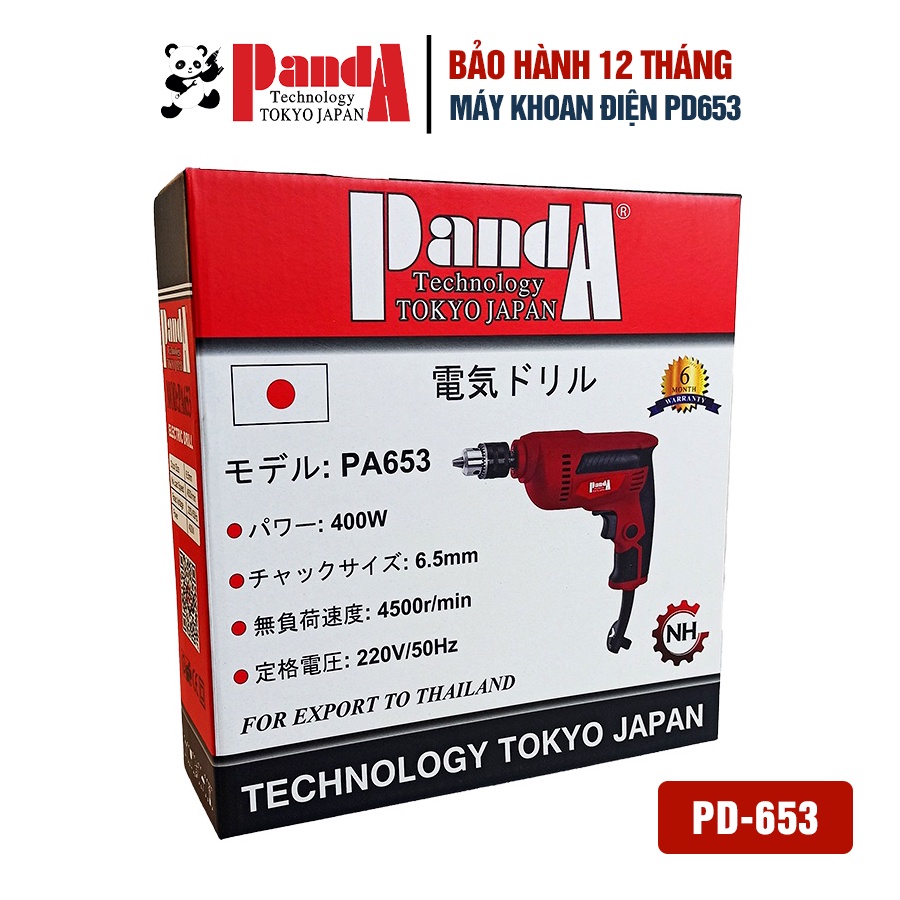 Máy khoan điện đảo chiều PANDA PD653 công suất 400W - Hàng chính hãng