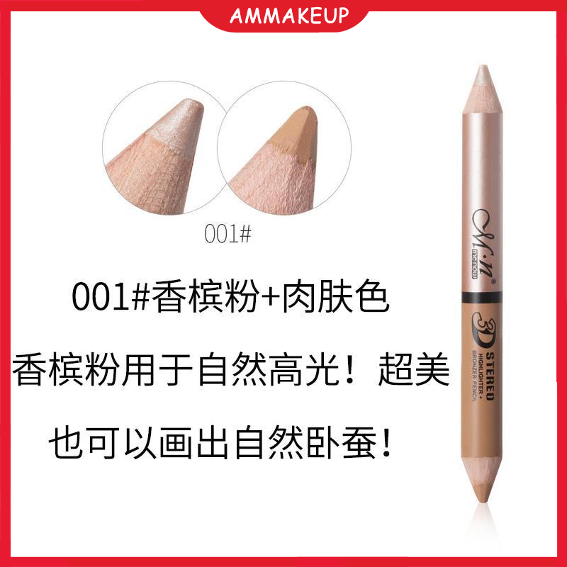 Bút kẻ mắt trang điểm nổi bật với hiệu ứng 3D lâu trôi | BigBuy360 - bigbuy360.vn