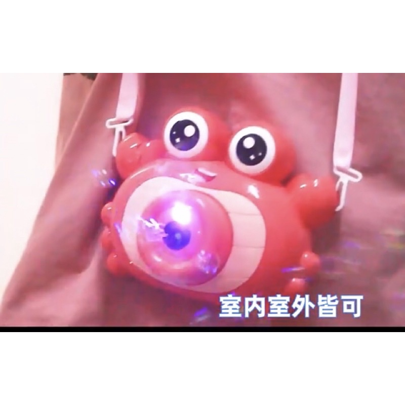 Máy Ảnh Thổi Bong Bóng, máy ảnh thổi xà phòng tự động Phát Nhạc Có Đèn sáng  Dễ Thương tặng dây đeo