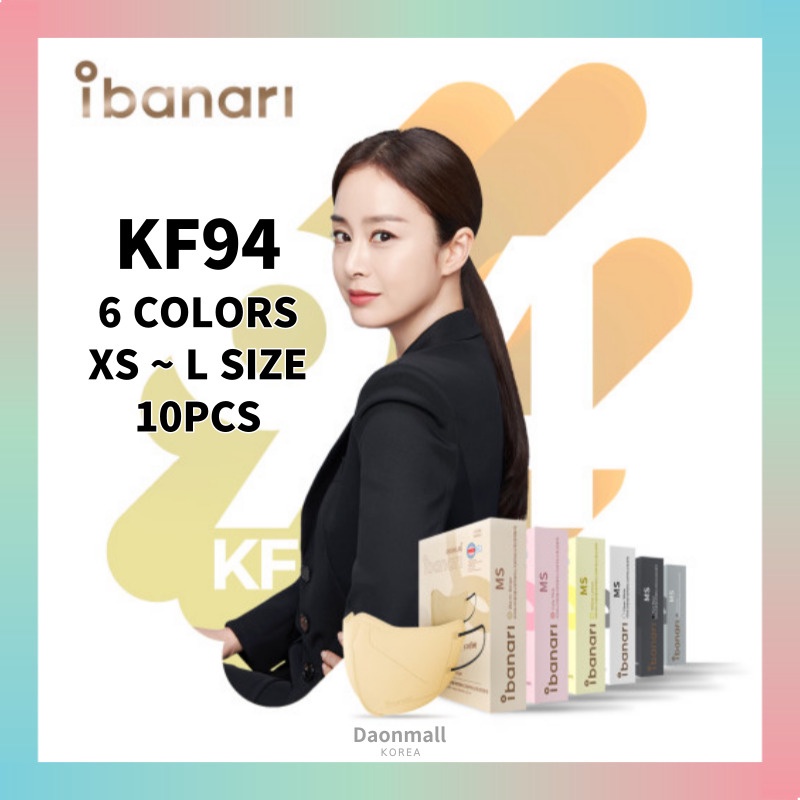 IBANARI Korean Color Mask Mặt Nạ Màu KF94 10P XS~L BTS J-HOPE SNSD Taeyeon Hàn Quốc