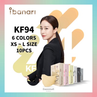 Ibanari korean color mask mặt nạ màu kf94 10p xs~l bts j-hope snsd taeyeon hàn quốc