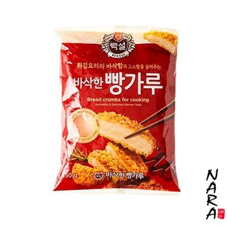 Bột Chiên Xù Beksul CJ Hàn Quốc 1kg