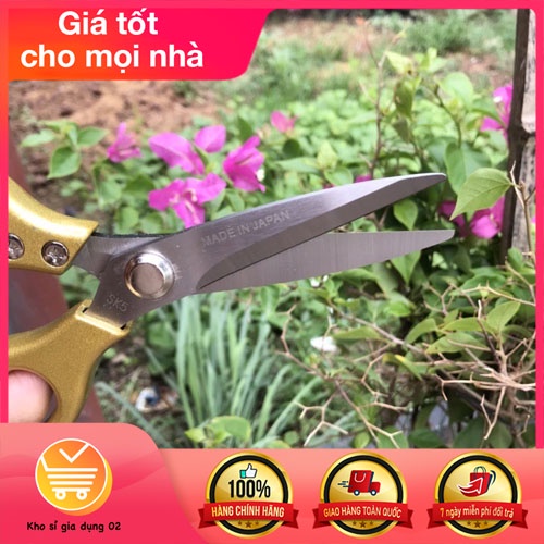 Kéo Nhật Đa Năng SK5 In Dập Made In Japan