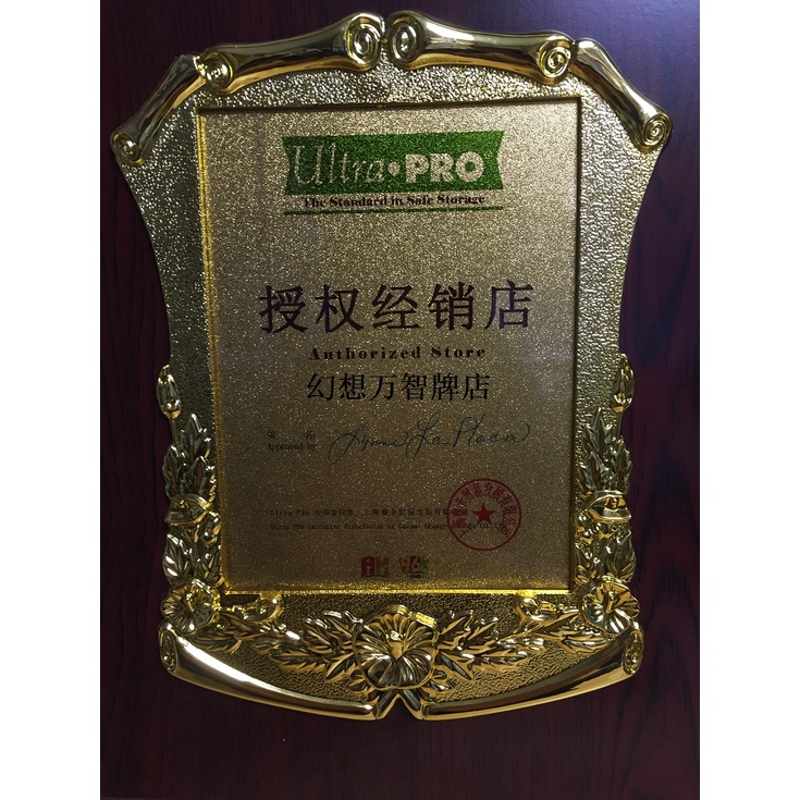 Ultra Thẻ Ốc Vít Khung Đen Nhập Khẩu Hoa Kỳ 1 Continue 2 Continues 3 Connects 4 Continues 6 Continues 9 Links