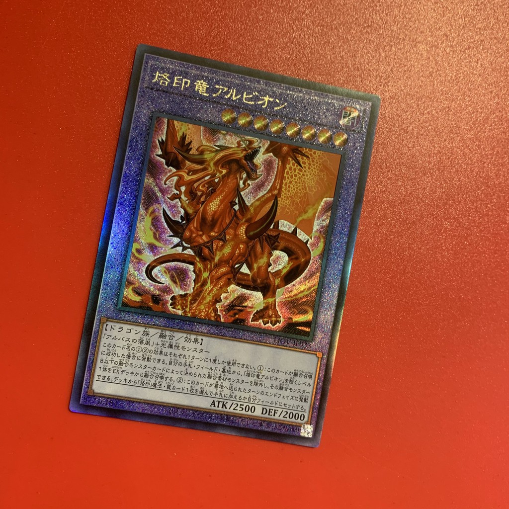 Albion the Branded Dragon