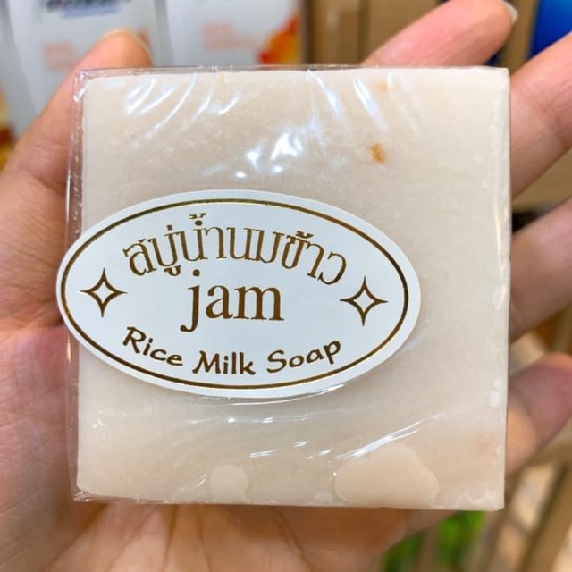 Soap Gạo Thái Lan
