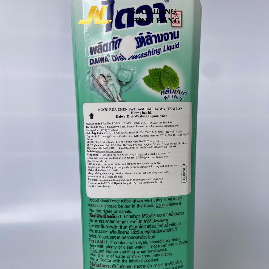 Nước rửa chén đậm đặc Daiwa Thái Lan 800ml