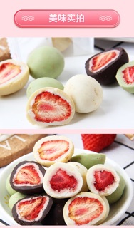SOCOLA BỌC DÂU TÂY