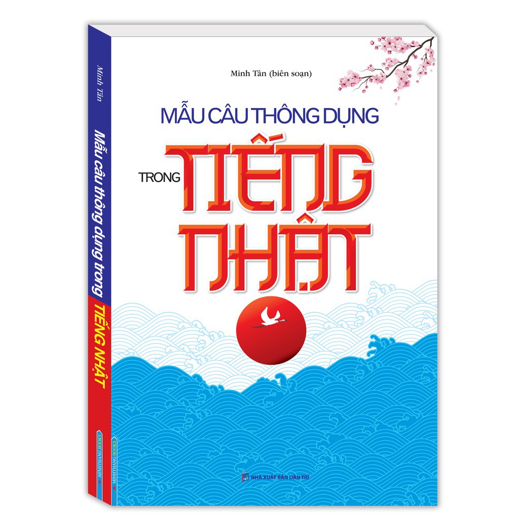 Sách - Mẫu câu thông dụng trong tiếng Nhật (bìa mềm)