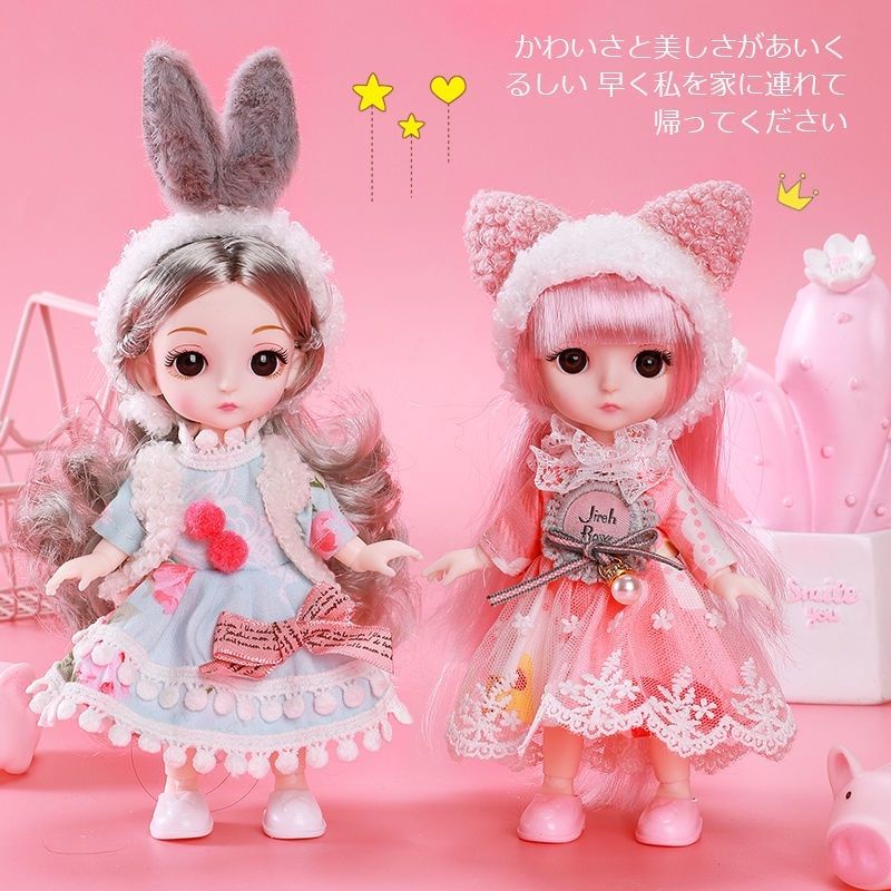 Búp bê barbie 17cm và quần áo giày xinh xắn