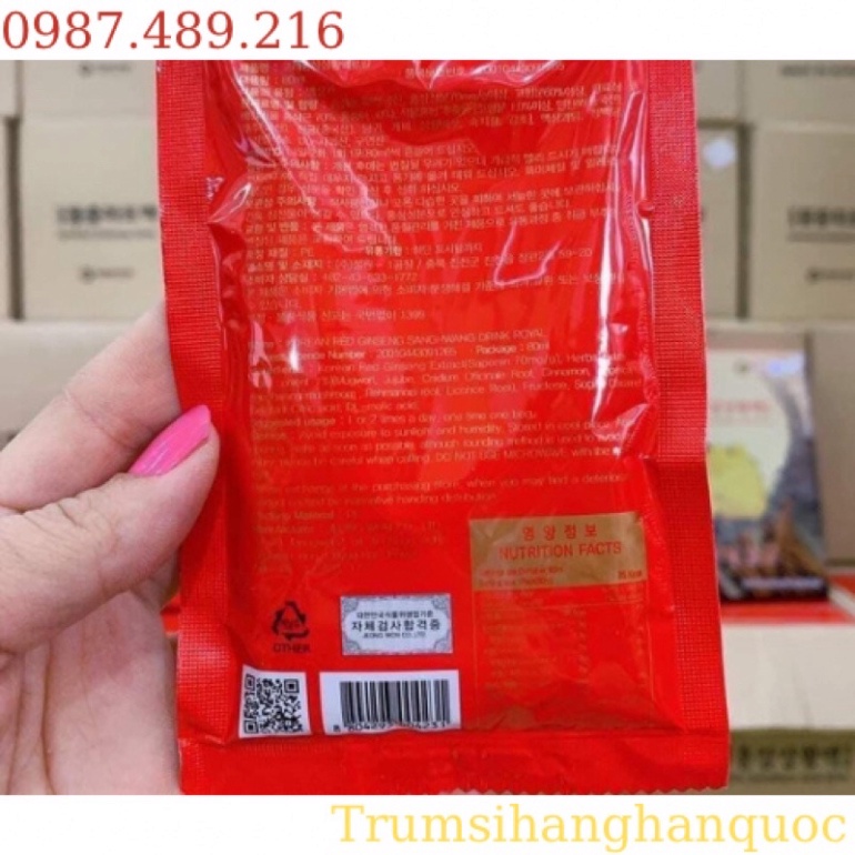 [DATE MỚI 2025] Nước Hồng Sâm Nấm Thượng Hoàng JEONG WON Hàn Quốc, Hộp 30 gói [ Hàng Mới Về ]