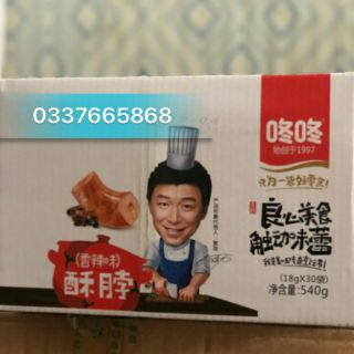 10 Gói Cổ Vịt Cay Ngon Ngon (gói 18g)