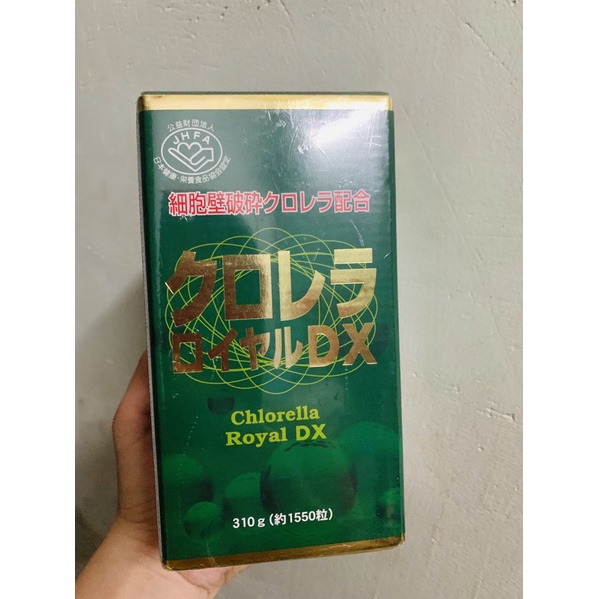 Tảo lục Hoàng gia Chlorella Royal DX