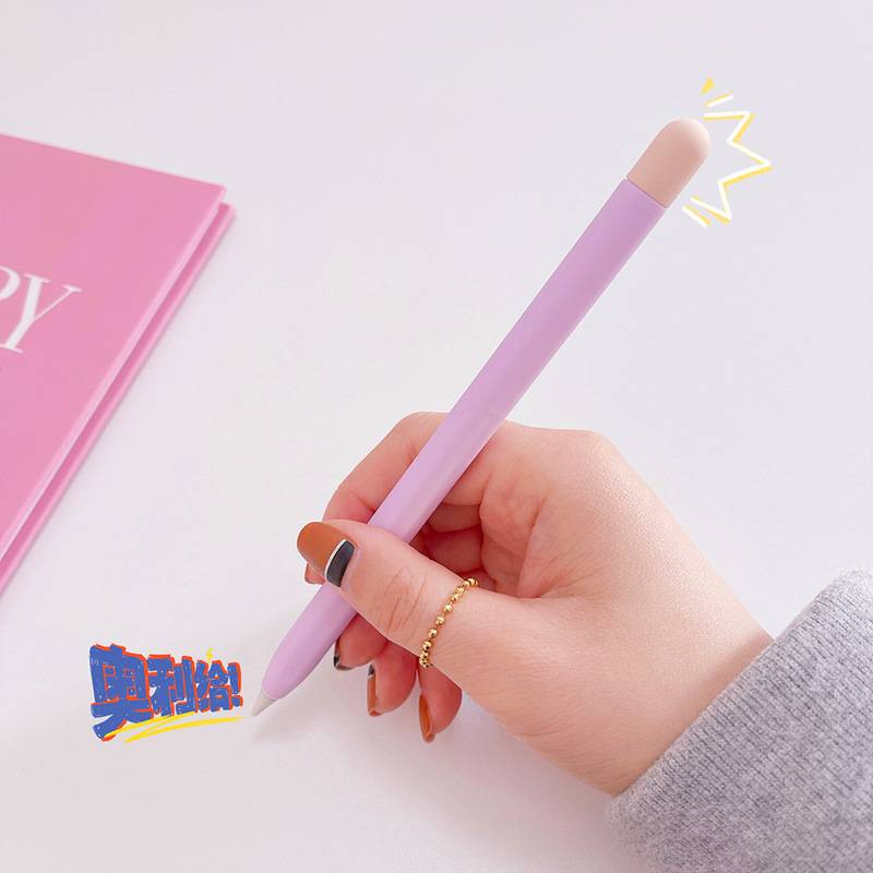 Vỏ bọc có nắp đậy màu trơn cao cấp cho Apple Pencil 2nd Generation