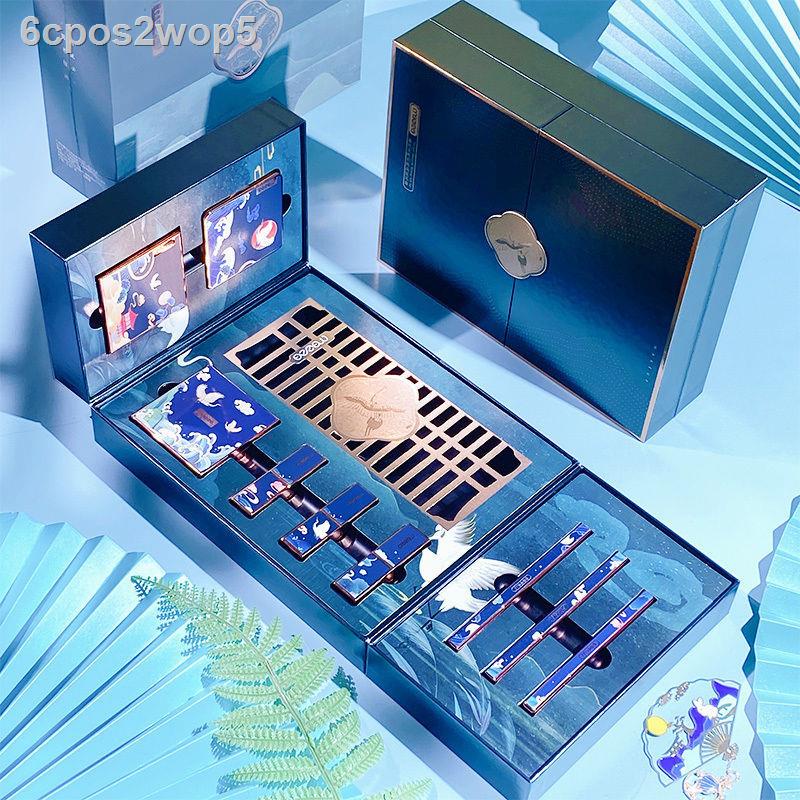 Bộ trang điểm ngày lễ tình nhân Tanabata Hộp quà tặng son môi khắc thương hiệu Niche Mỹ phẩm làm đẹp trọn bộ
