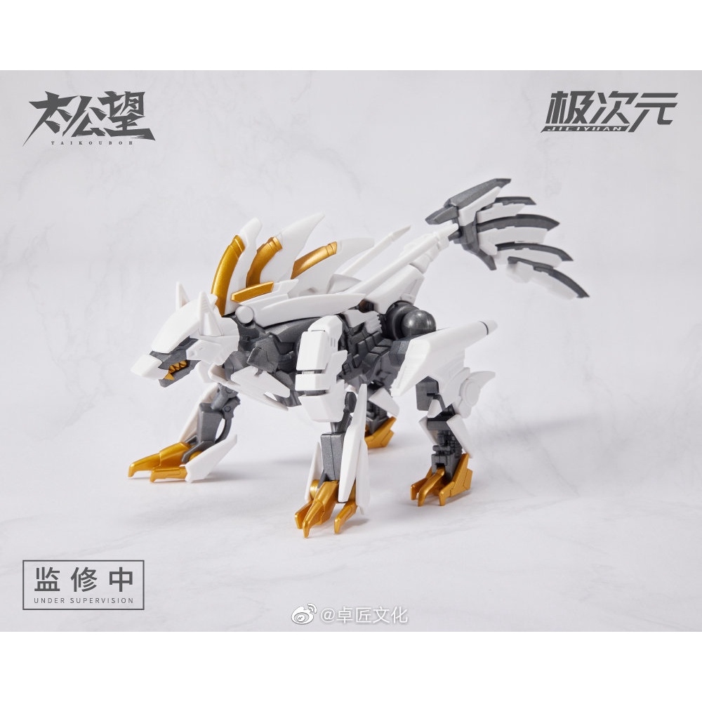 Mô hình lắp ráp TKB-01 Dương Tiễn