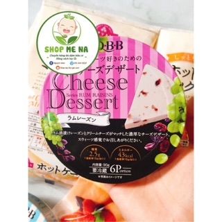 Phô mai QBB Nhật Bản