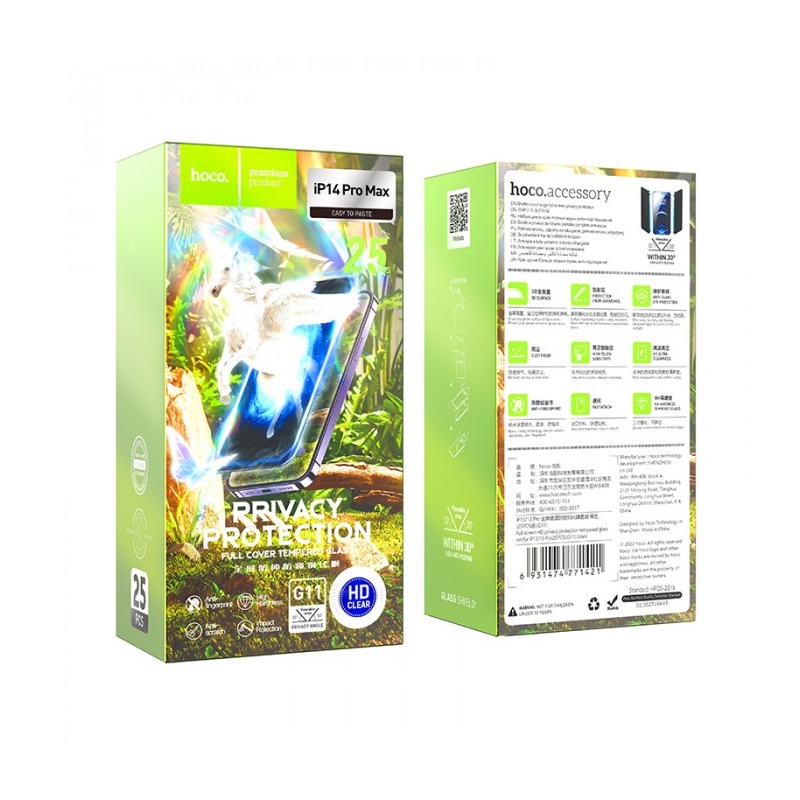 Kính Cường Lực Chính Hãng Hoco G12 Bảo Vệ Màn Hình, Hạn Chế Trầy Xước, Va Đập & G11 Chống Nhìn Trộm