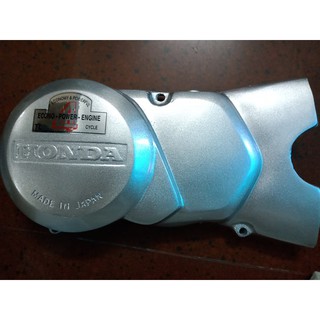 Nắp mang cá 67 ( hình chụp trực tiếp )