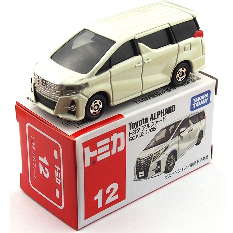 TAKARA TOMY Mô Hình Xe Buýt Toyota Honda SUV Tỉ Lệ 1/64