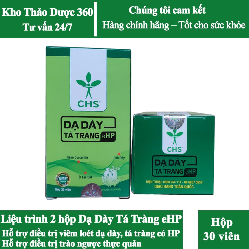 Liệu Trình 2 Hộp Dạ Dày Tá Tràng eHP /Dạ dày đại tràng Rocori mới