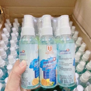 Xịt Kháng Khuẩn Houji