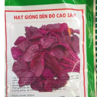 Hạt giống rau dền đỏ 20g