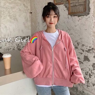 (SẴN Kem) Áo khoác (order taobao)