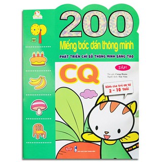 Sách - 200 Miếng bóc dán thông minh 2-10 tuổi ( Lẻ ).