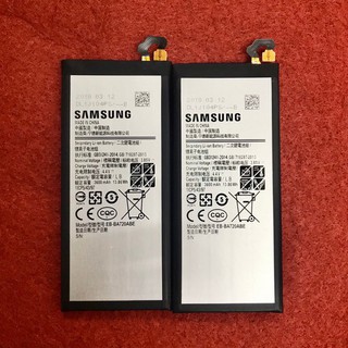 Pin Samsung A7 2017, A720 - EB-BA720ABE