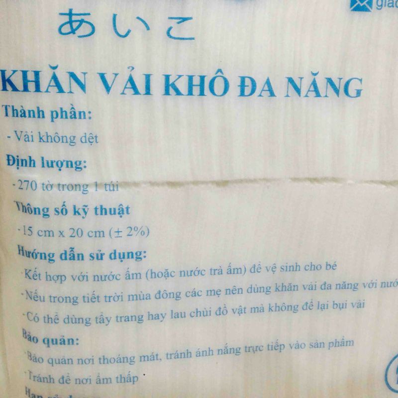 Khăn khô đa năng Aiko (nhiều loại)