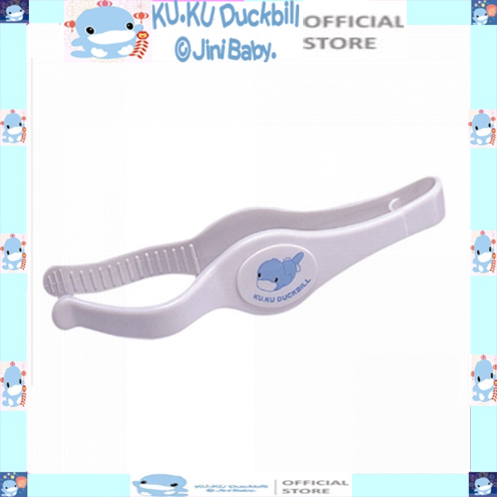 Kẹp gắp bình sữa và núm ti KU.KU DUCKBILL ku5340