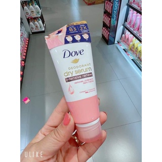 Kem bôi thâm và khử mùi nách Dove dòng mới
