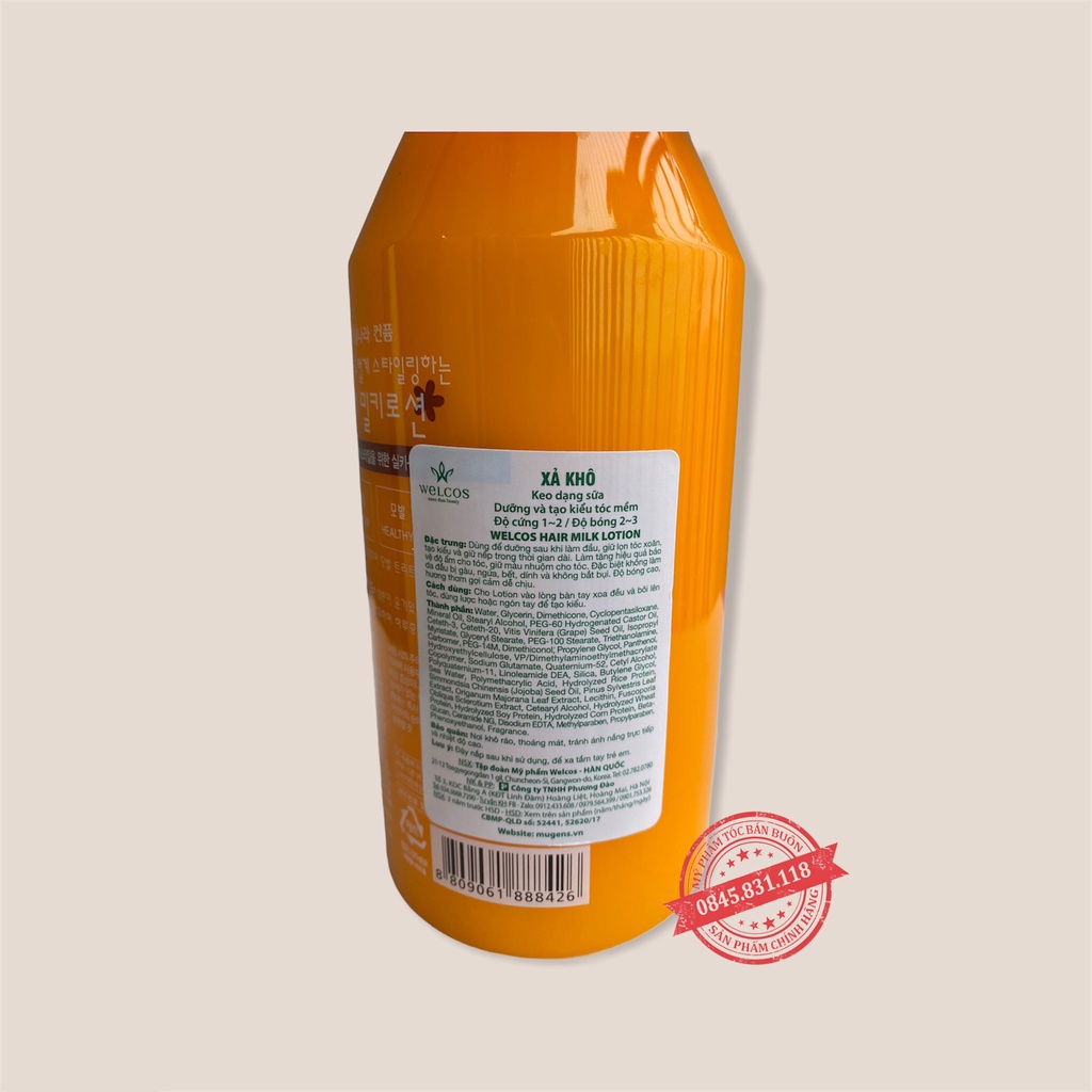 Dầu Xả khô dưỡng và tạo kiểu tóc Confume cao cấp Hàn Quốc 400ml CT20