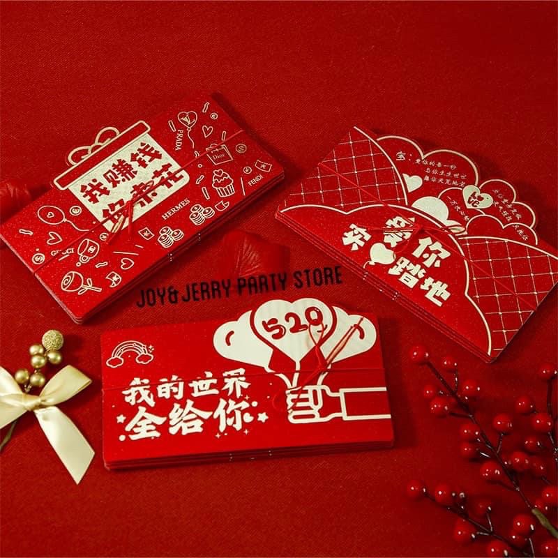 🧧LÌ XÌ CƯỚI, LÌ XÌ TỎ TÌNH KIỂU GẤP 6 NGĂN 🧧