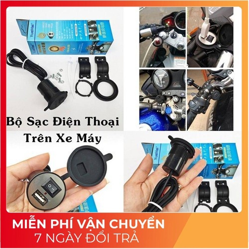 BỘ SẠC ĐIỆN THOẠI TRÊN XE MÁY 2.1A LẮP CÁC LOẠI XE