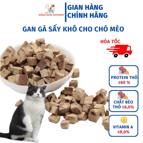 Gan gà sấy cho chó mèo, thức ăn đông khô, snack cho chó mèo
